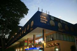 Katong Shopping Centre (D15), Shop House #488476231